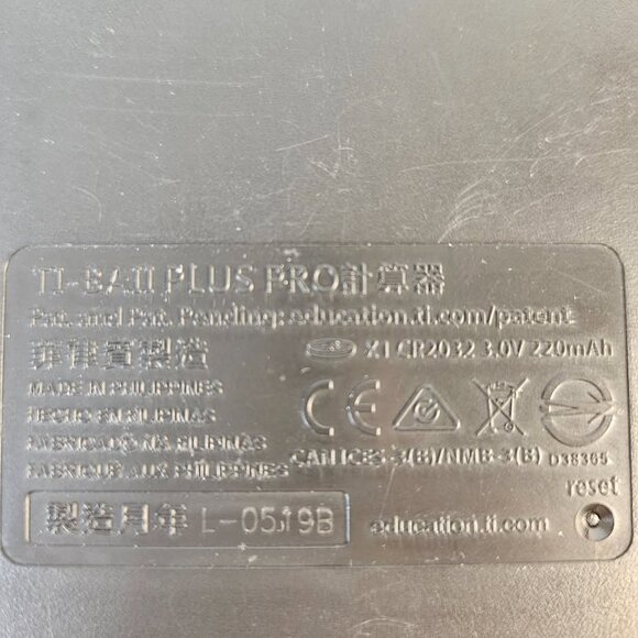 Texas Instruments BA II Plus Professional Business Financial Calculator - Picture 3 of 6